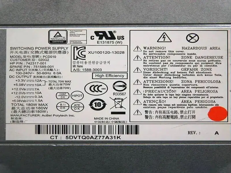 HP 742317-001 Power supply