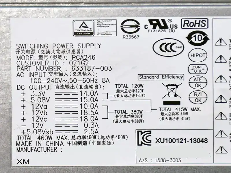 HP DPS-460DB-5A Netzteil