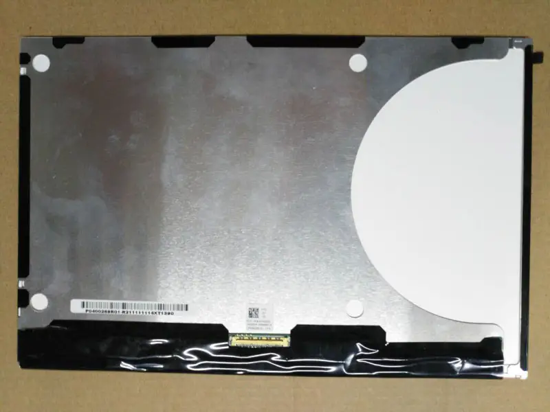 Panasonic VVX10T025J00 LCD面板