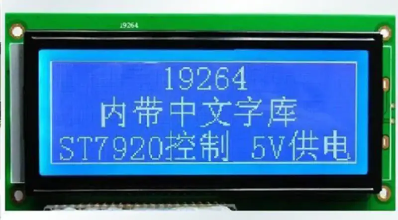 19264A LCD19264a4 LCM19264 KS0108