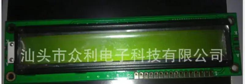 1601 16*1 LCD 5V ZL1601A1