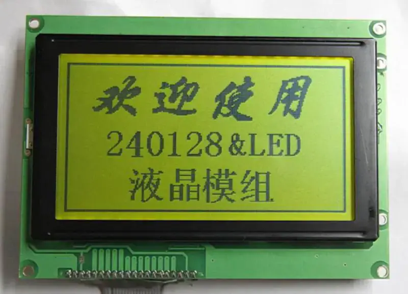 T6963C zl240128A LCM/lcd