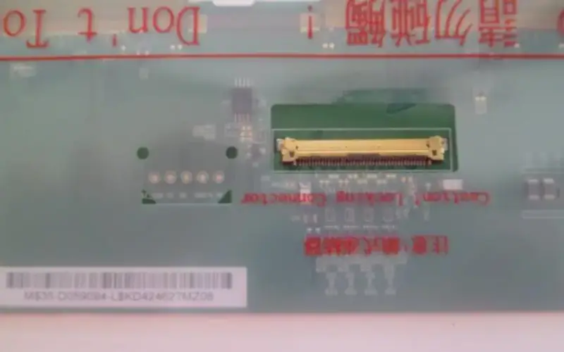 Innolux N173HGE-L11 LCD panel