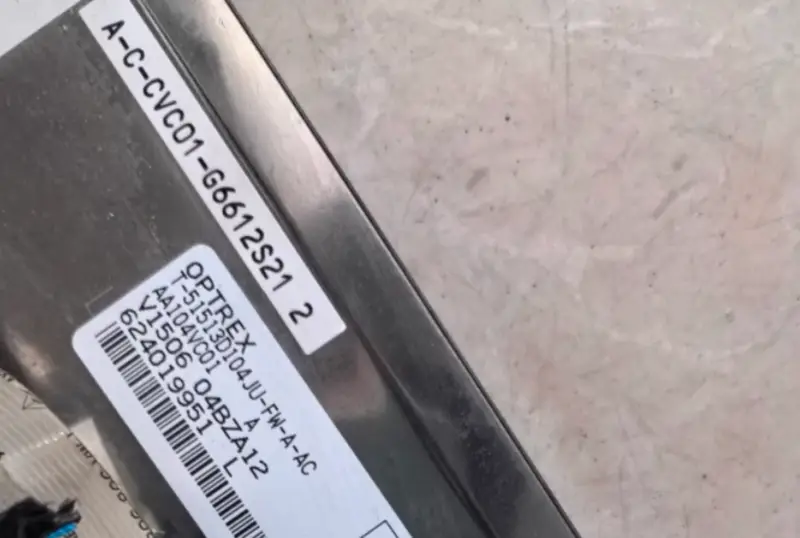 Mitsubishi AA104VC01 LCD面板替換