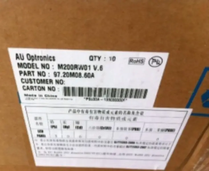 AUO M200RW01 V6 LCD面板
