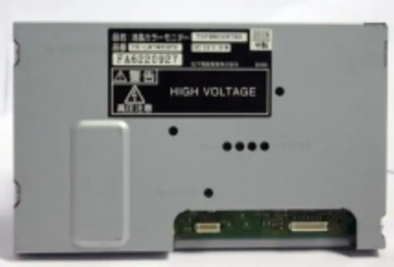 Panasonic TR-LM7WR3PS LCD面板