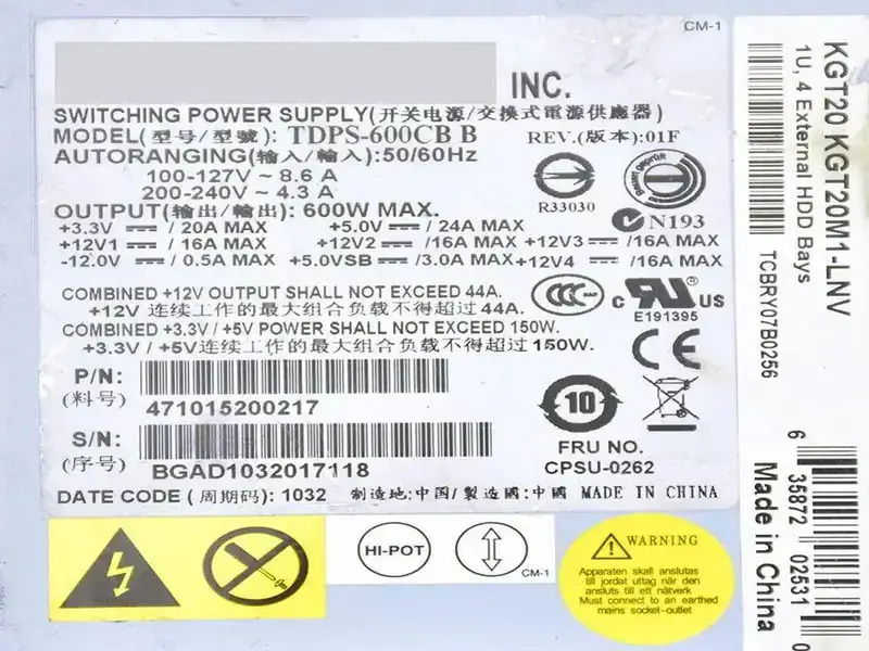 Lenovo TDPS-600CB-B 電源供應器