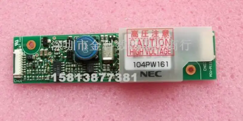RD-P-0429A pcu-p113 高壓板