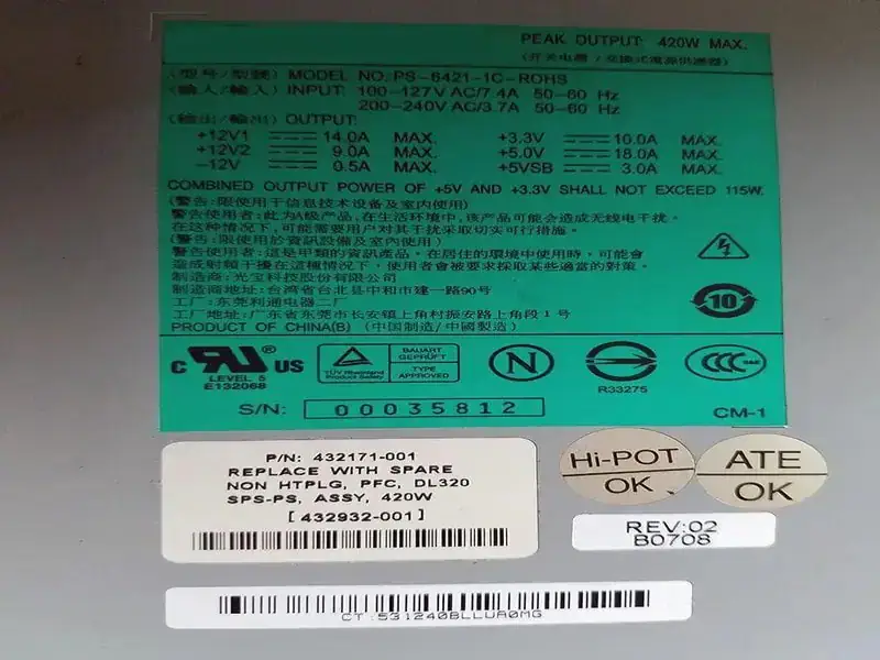HP 432171-001 Netzteil