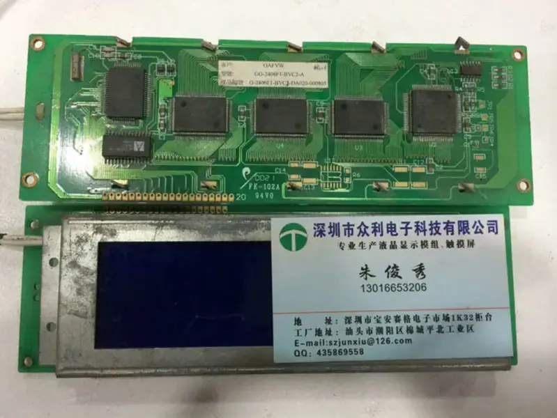 GG-2406F1-BVC2-A G-2406F1 LCD board