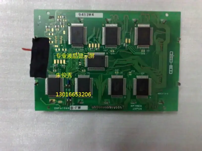 DMF6104-B-FW LCD board