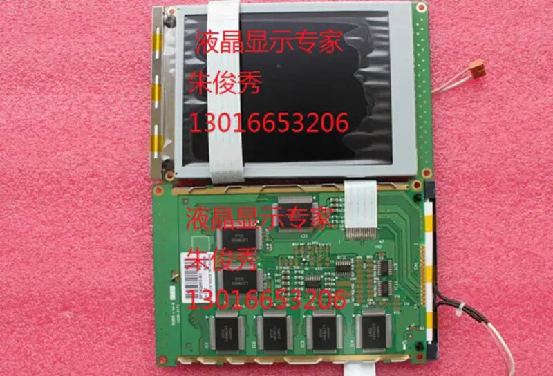 Domino Printing A100+ A200+ A300+ LCD board