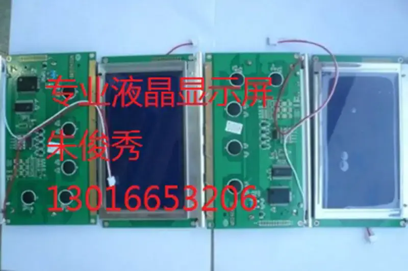 LMBHAT014E7C LCD board
