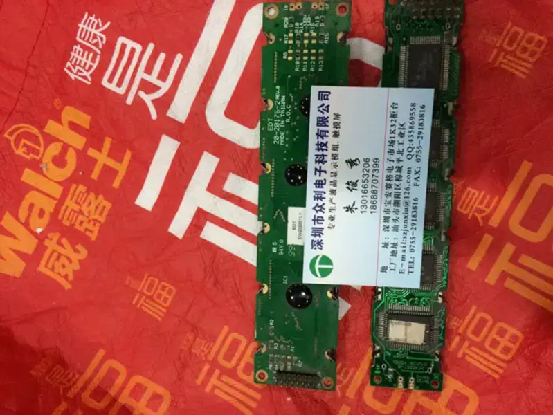 EDT EW20280YLY 20-20175-2 HC40201-B LCD board