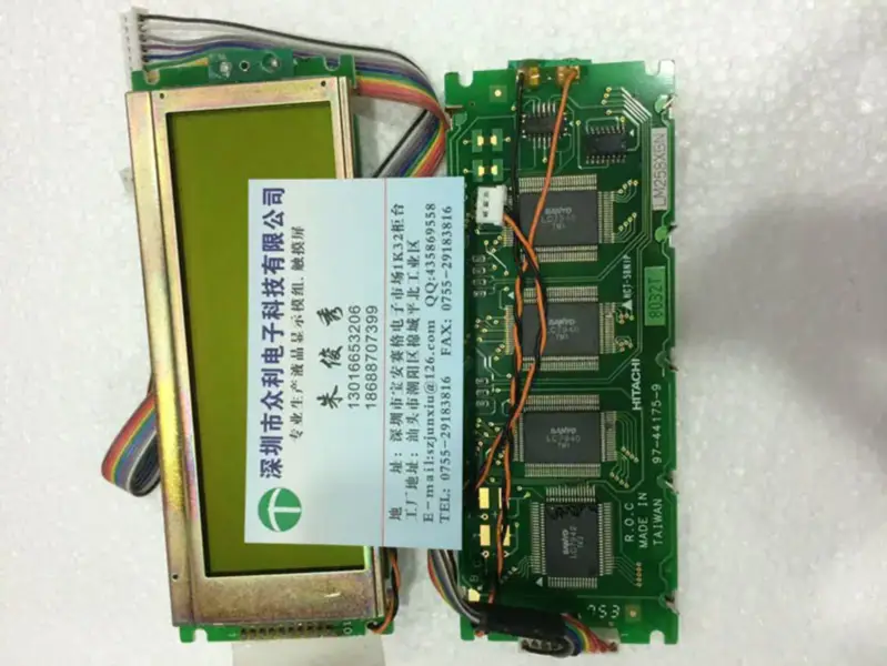 TLX-711A LCD MODULE