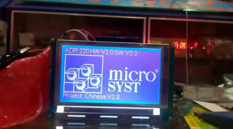 LMG7410PLBC LCD board