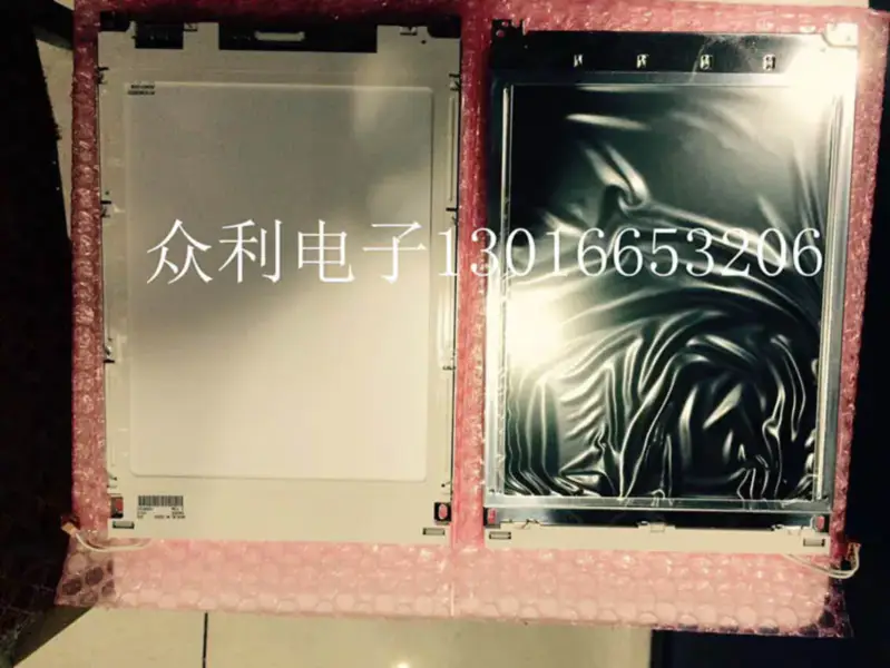 LMG5278XUFC LCD board