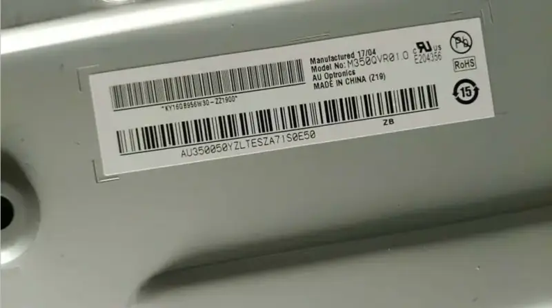 AUO M350QVR01.0 LCD觸控面板