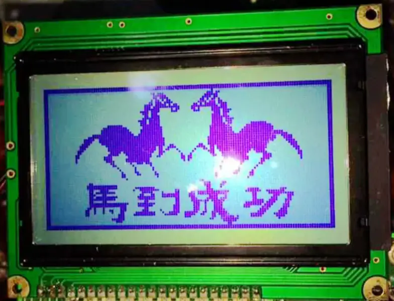 128*64 12864lcd ks0107 ks0108
