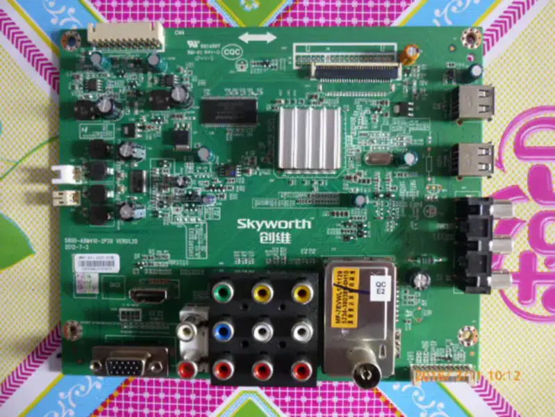 Skyworth 32E350E 32E5CHR 5800-A8M410-2P20/2P10 帶LCD的板