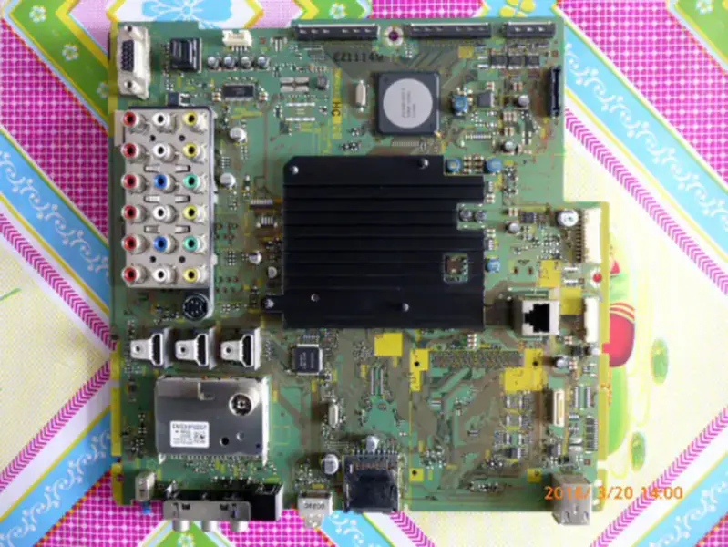 Panasonic TH-P46G20C TNPH0845 HC MC117F18M13 LCD板