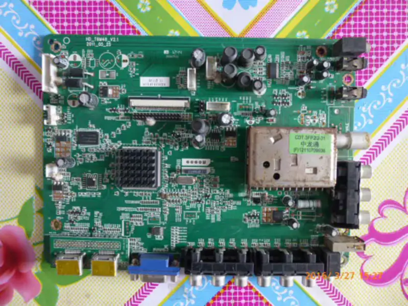 PANDA P51H02 HD-T6M48-V2.1 Board with Samsung S51AX-YB01 lcd