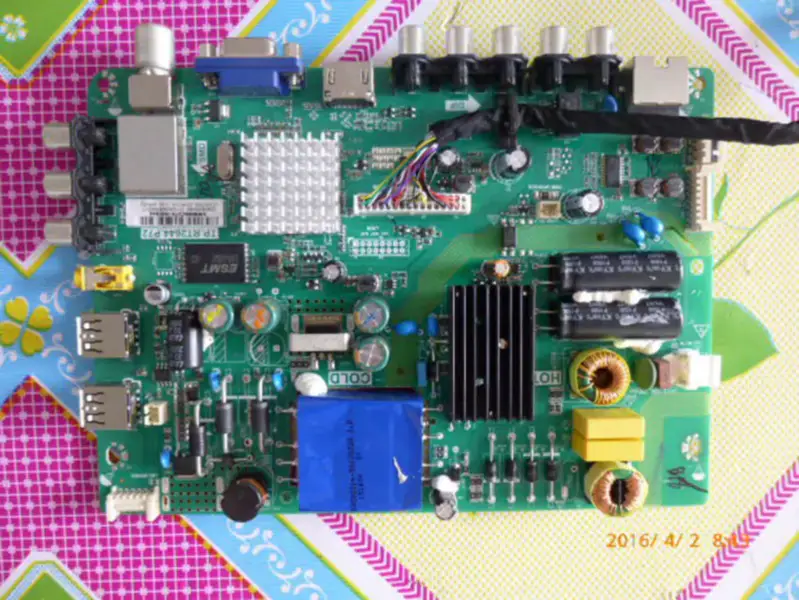 Haier LE32A7100 LE32A7200 TP.RT2644.P72 HV320WHB-N00 LCD板
