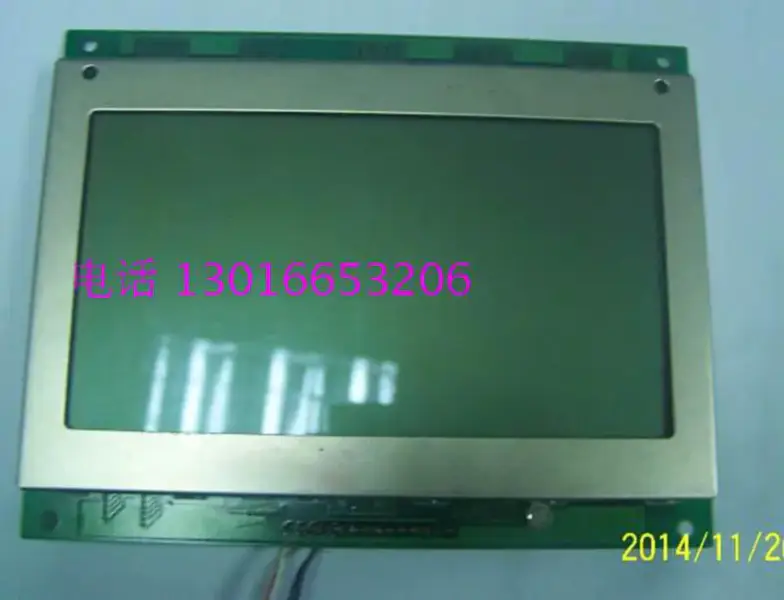 GM251200 LCD board