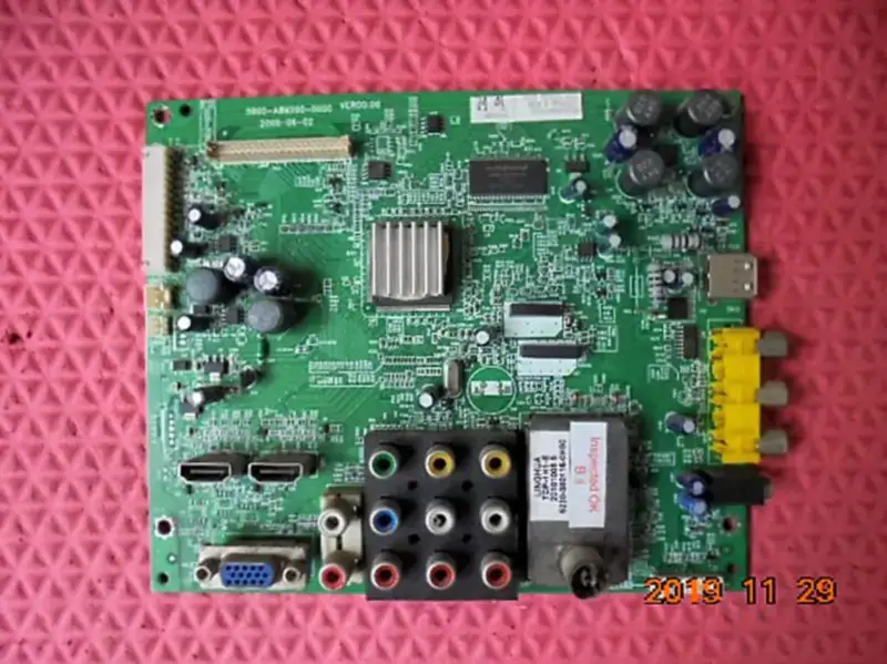 Skyworth 26S15HM 5800-A8M200-0000 SDC260C2-S00A 板