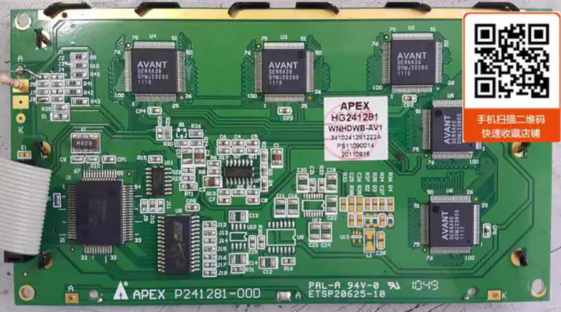 APEX HG241281 P241281-00D LCD-Platine