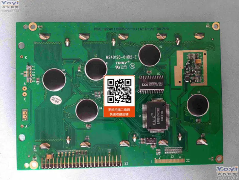 MSC-G240128DYSV-011N-E-V1 M240128-011B2-E MSC-G240128D LCD board