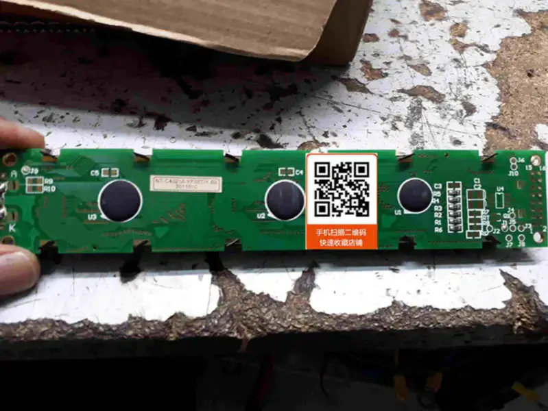C4021A NT-C4021A-YFSEDY-BG LCD board