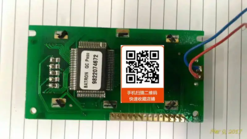 Batron BT10809V-10 BT108090V-YETF-LED04YG(STN240-HT2) LCD-Platine