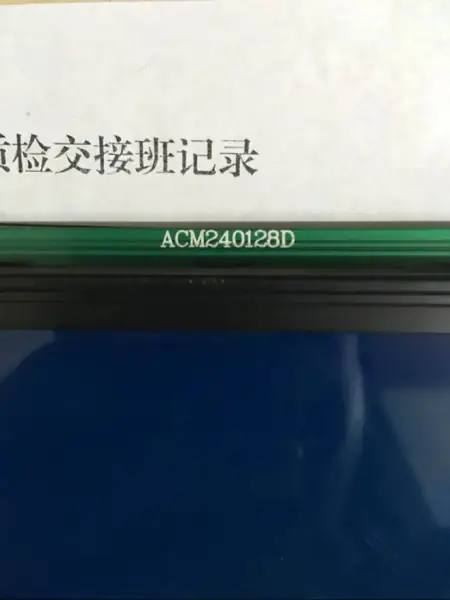 ACM-240128D LCD board