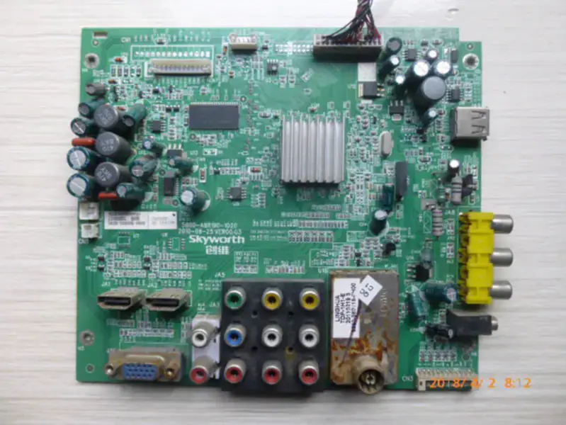 Skyworth 26S15HM 26 inch Drive Board