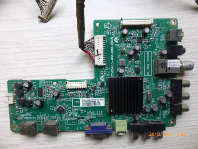 Haier LE42B70 42 inch 驅動板