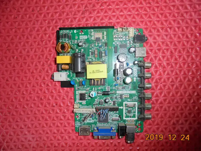Oboni LED32V3 32 inch Drive Board