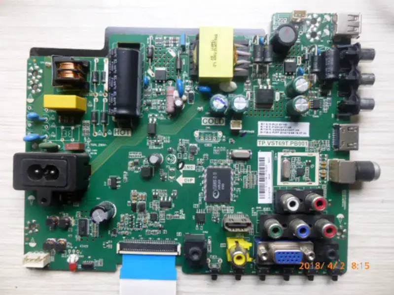 Haier LE32B510X 32 inch 板