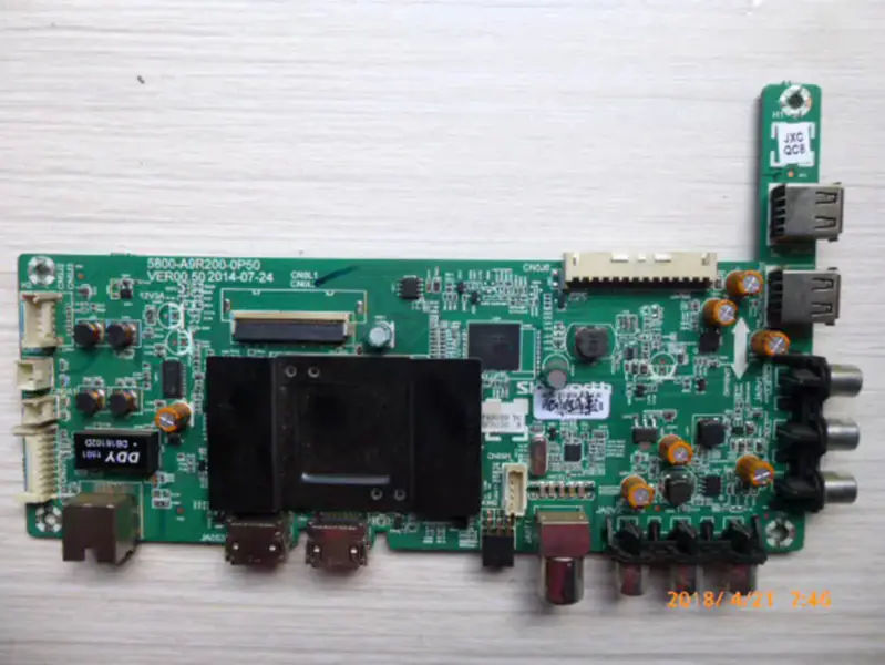 Skyworth 55E386E DM877 55 inch LCD板
