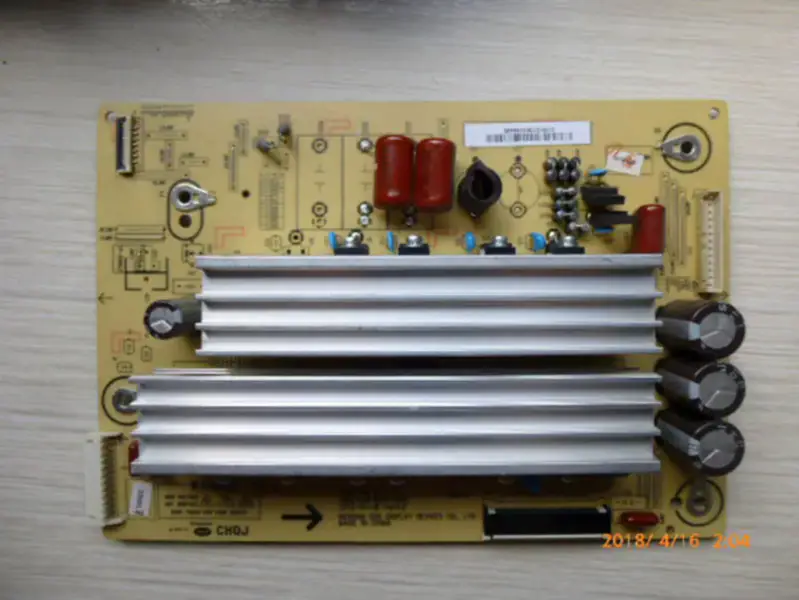 Changhong 3D51C1180 3D51C2080 Z board X board JUQ7.820.00064492 VER5.0