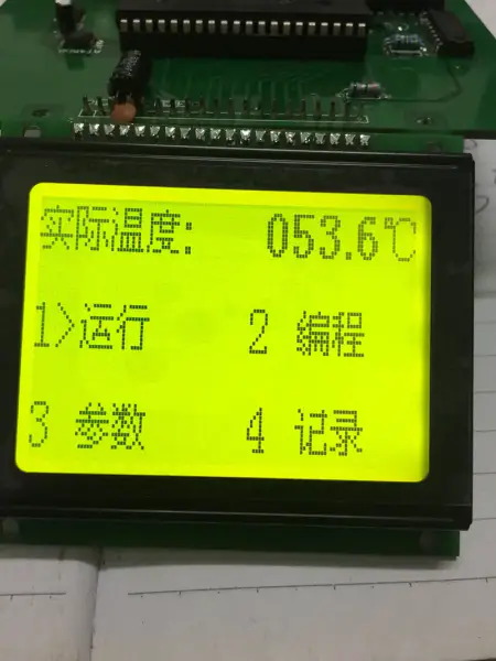 PC1604LRU-AWA-B-Q