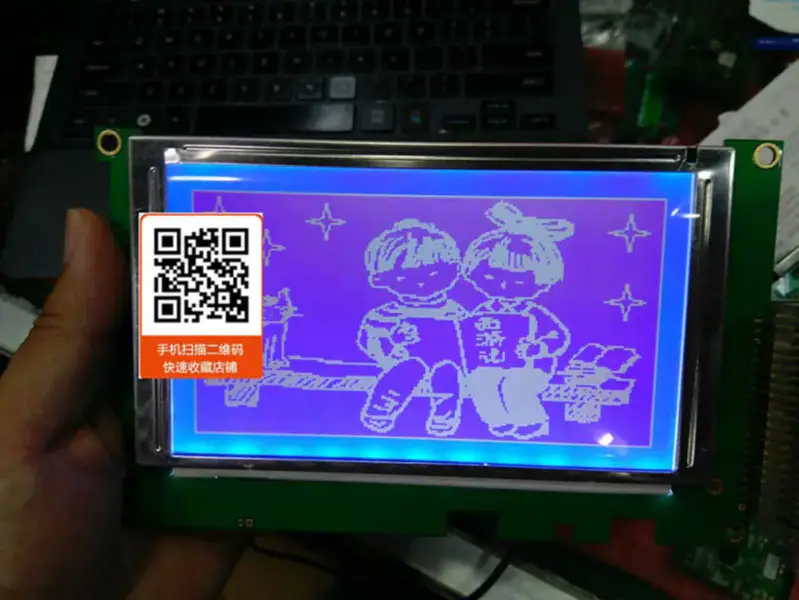 FGM240128C-FWX1CCW LCD board