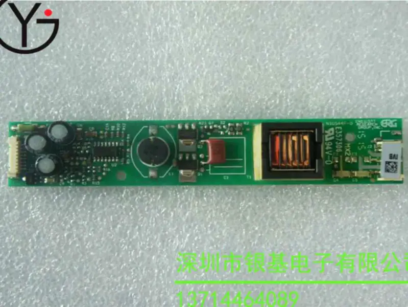 N10544F-0 E357306 High pressure plate