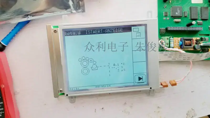 SP14Q003 LCD board