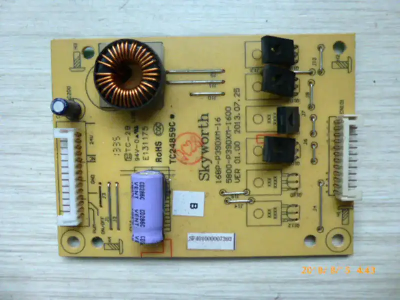 Skyworth 39E320W 39吋板