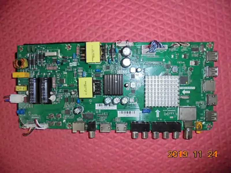 Haier LE43AL88U51 43吋板