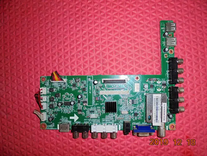 Oboni LED32E20 32 inch TV Drive Board