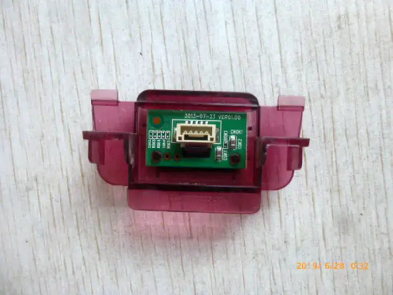 Skyworth 32E360E 5800-REE660-RP10 32寸板