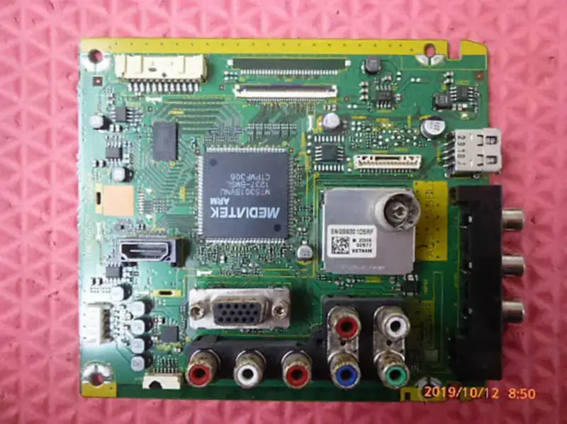 Panasonic TH-L39EM58C 39 inch LCD驅動板
