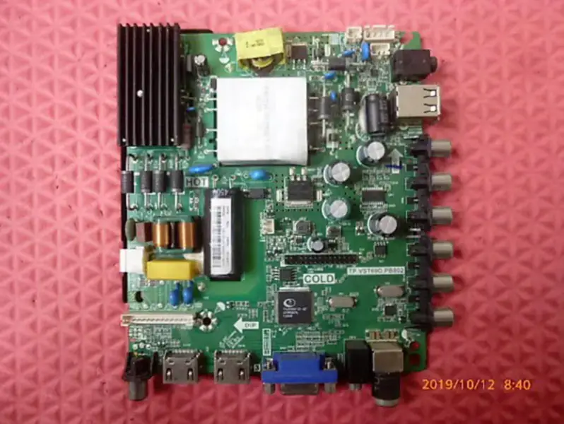 AOC T4312M 43 inch Drive Board